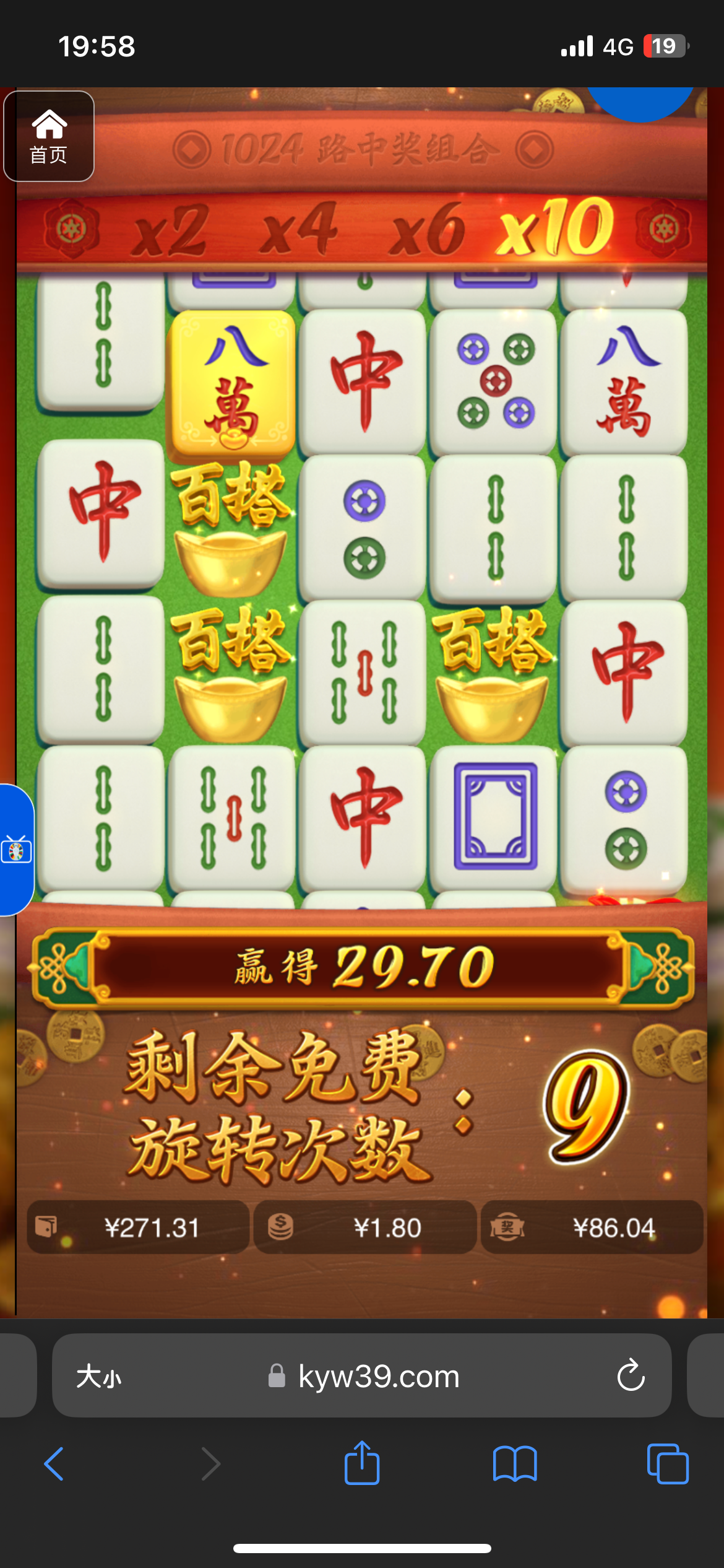 评论图片-免费博彩-免费彩金-白菜论坛