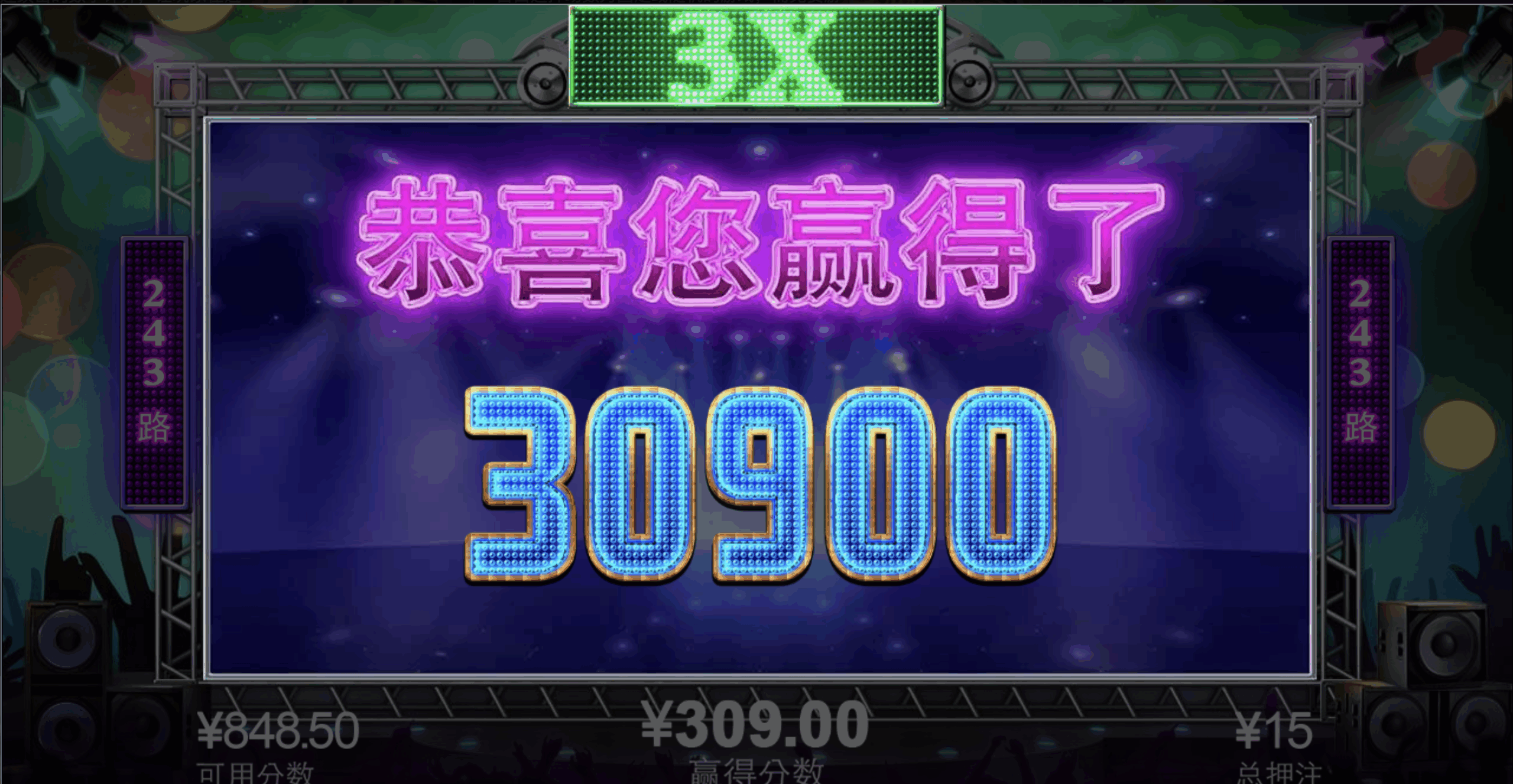 评论图片-免费博彩-免费彩金-白菜论坛