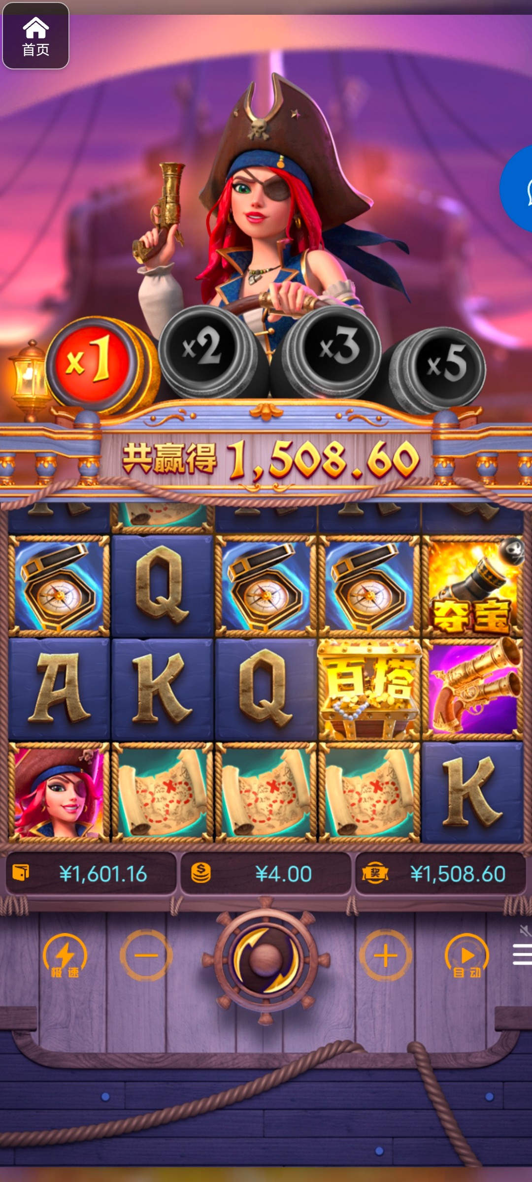 评论图片-免费博彩-免费彩金-白菜论坛