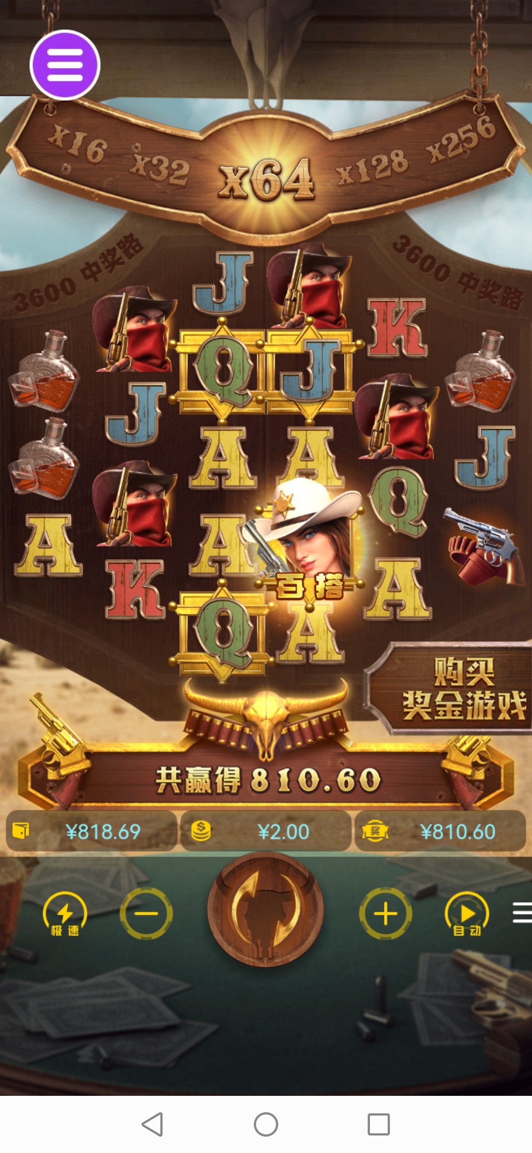 评论图片-免费博彩-免费彩金-白菜论坛