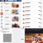 黑平台  B体育-免费博彩-免费彩金-白菜论坛