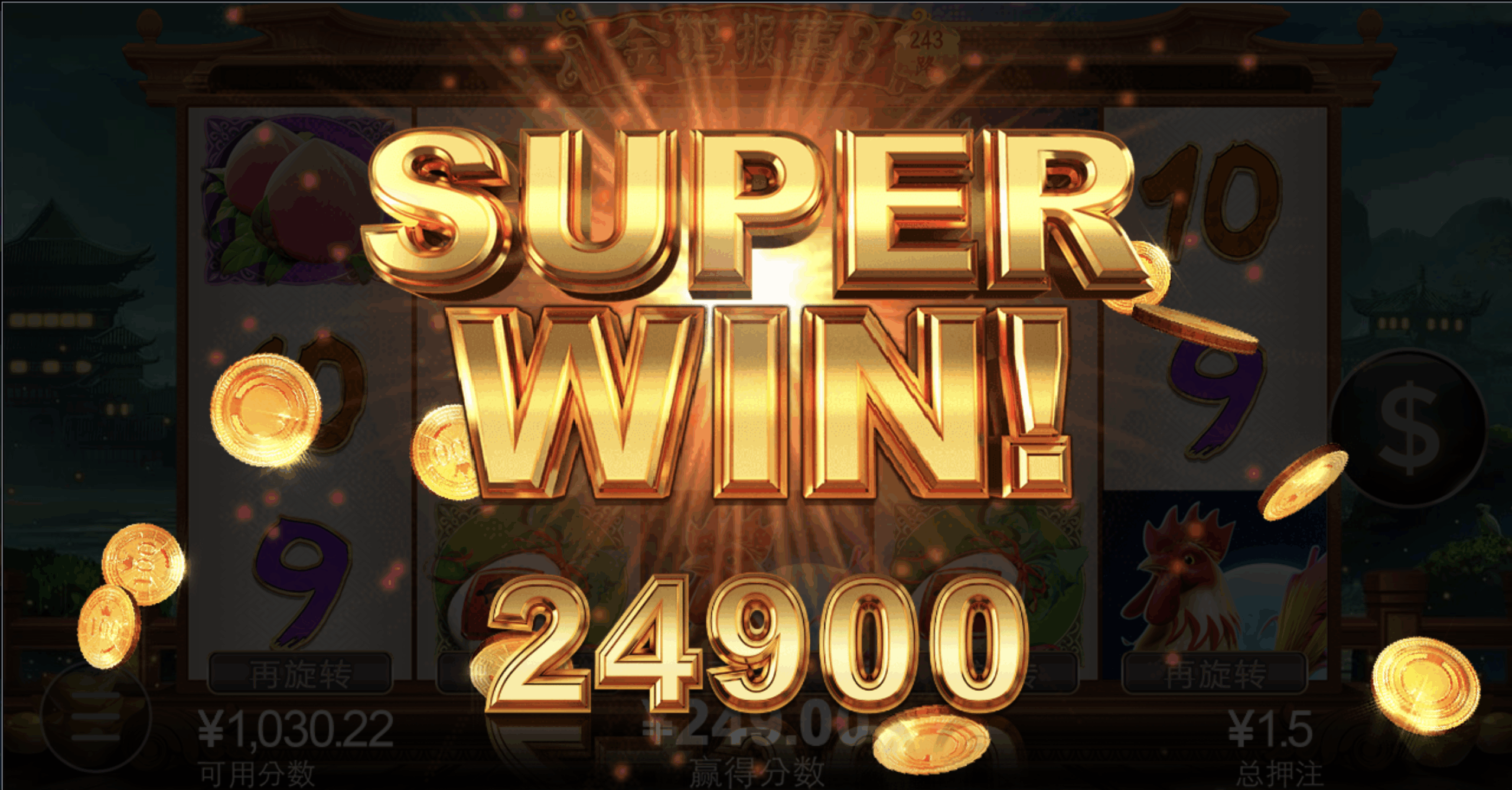 评论图片-免费博彩-免费彩金-白菜论坛