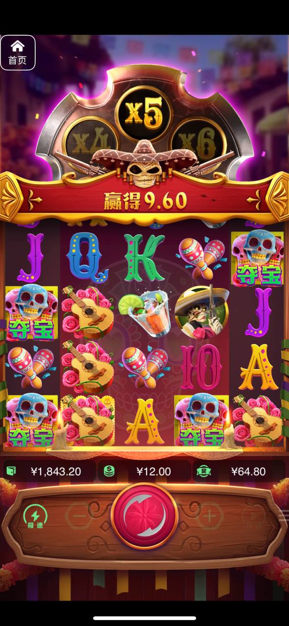 评论图片-免费博彩-免费彩金-白菜论坛