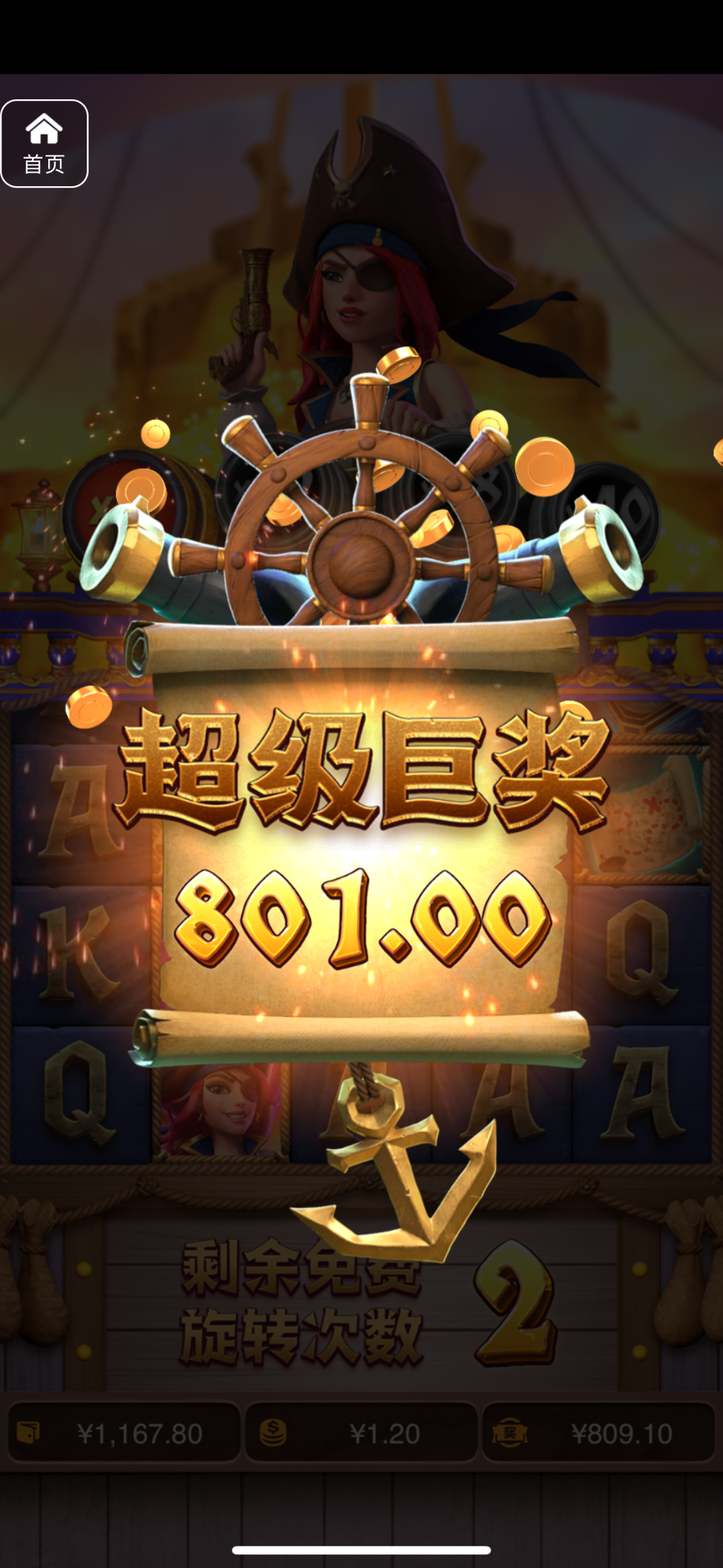 评论图片-免费博彩-免费彩金-白菜论坛