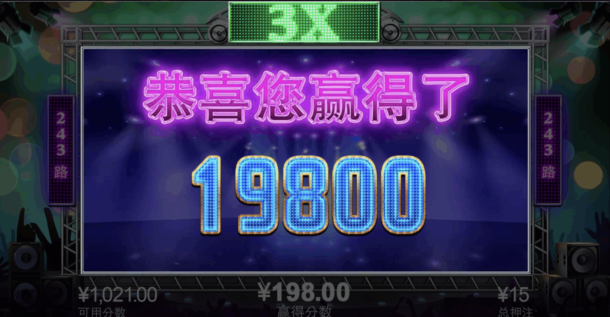 评论图片-免费博彩-免费彩金-白菜论坛