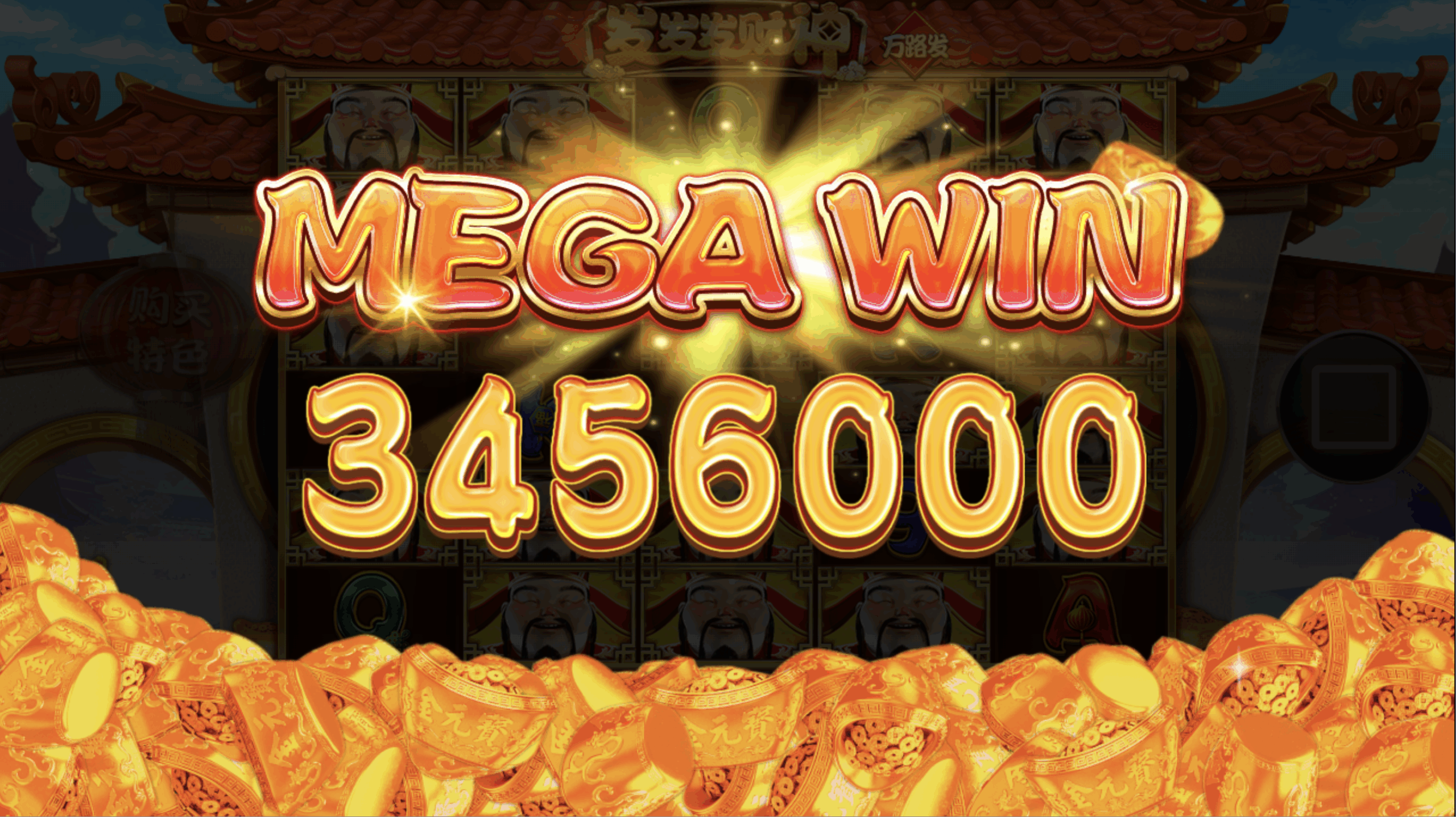 评论图片-免费博彩-免费彩金-白菜论坛