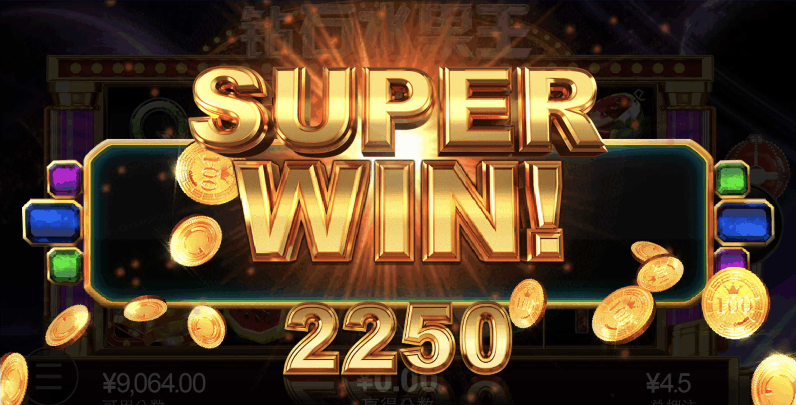 评论图片-免费博彩-免费彩金-白菜论坛