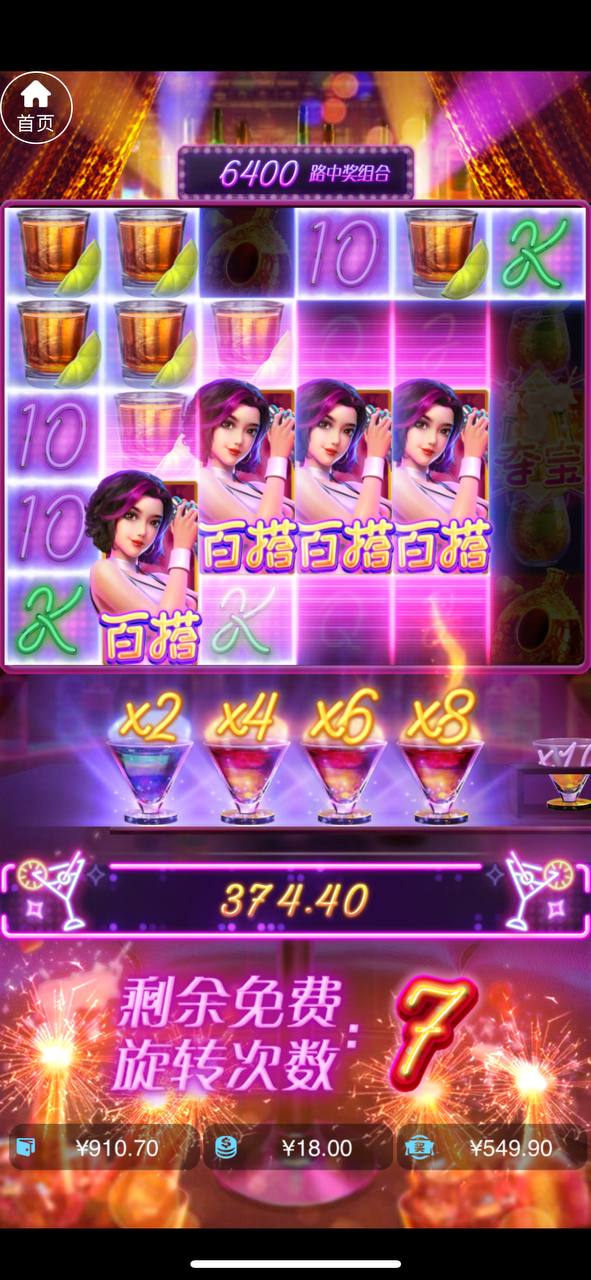 评论图片-免费博彩-免费彩金-白菜论坛