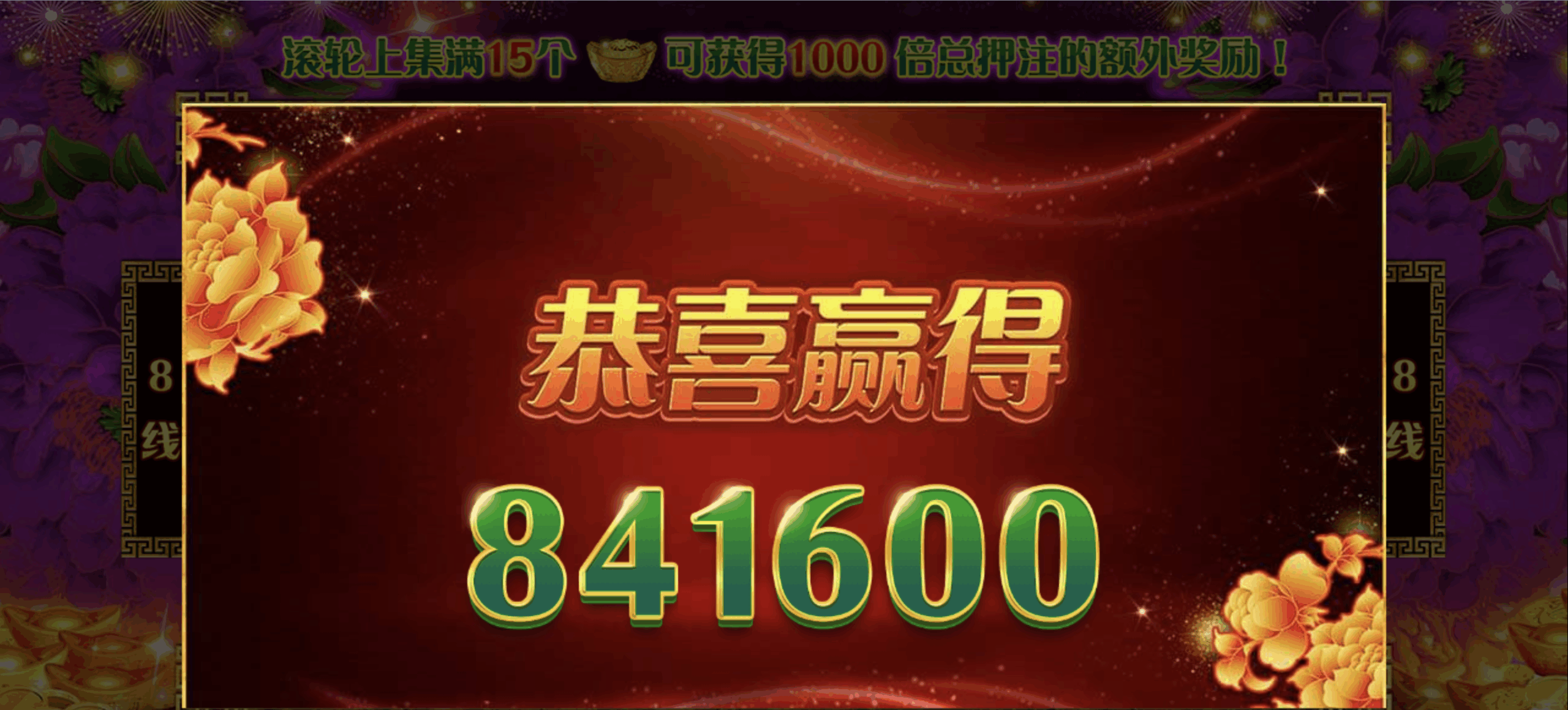 评论图片-免费博彩-免费彩金-白菜论坛