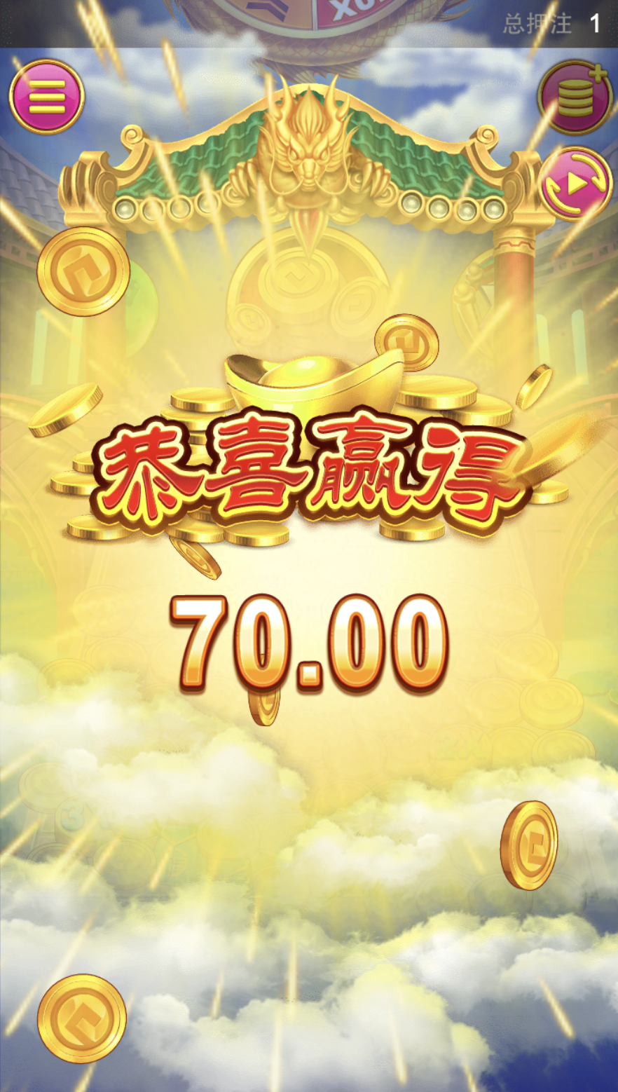 评论图片-免费博彩-免费彩金-白菜论坛