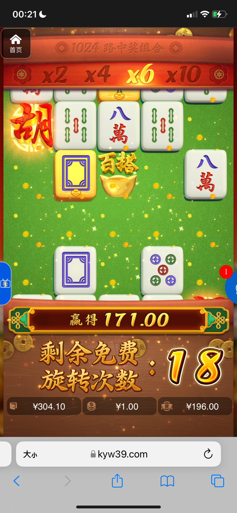 评论图片-免费博彩-免费彩金-白菜论坛