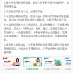 金沙集团0000 送6-免费博彩-免费彩金-白菜论坛