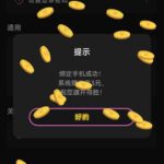 银河娱乐 送3-免费博彩-免费彩金-白菜论坛