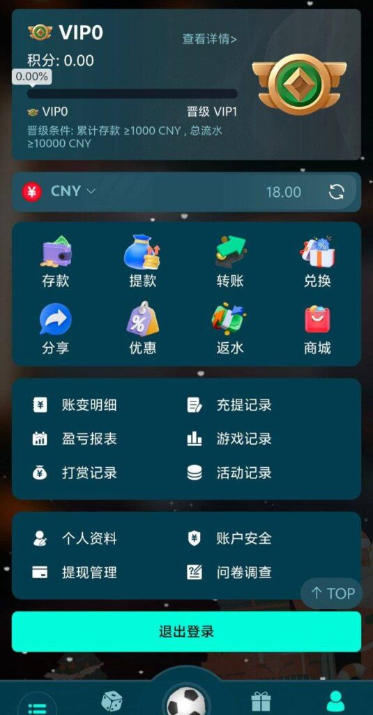 cg体育 送18-免费博彩-免费彩金-白菜论坛