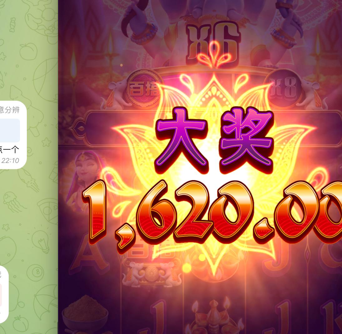 评论图片-免费博彩-免费彩金-白菜论坛