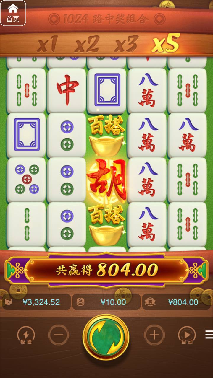 评论图片-免费博彩-免费彩金-白菜论坛