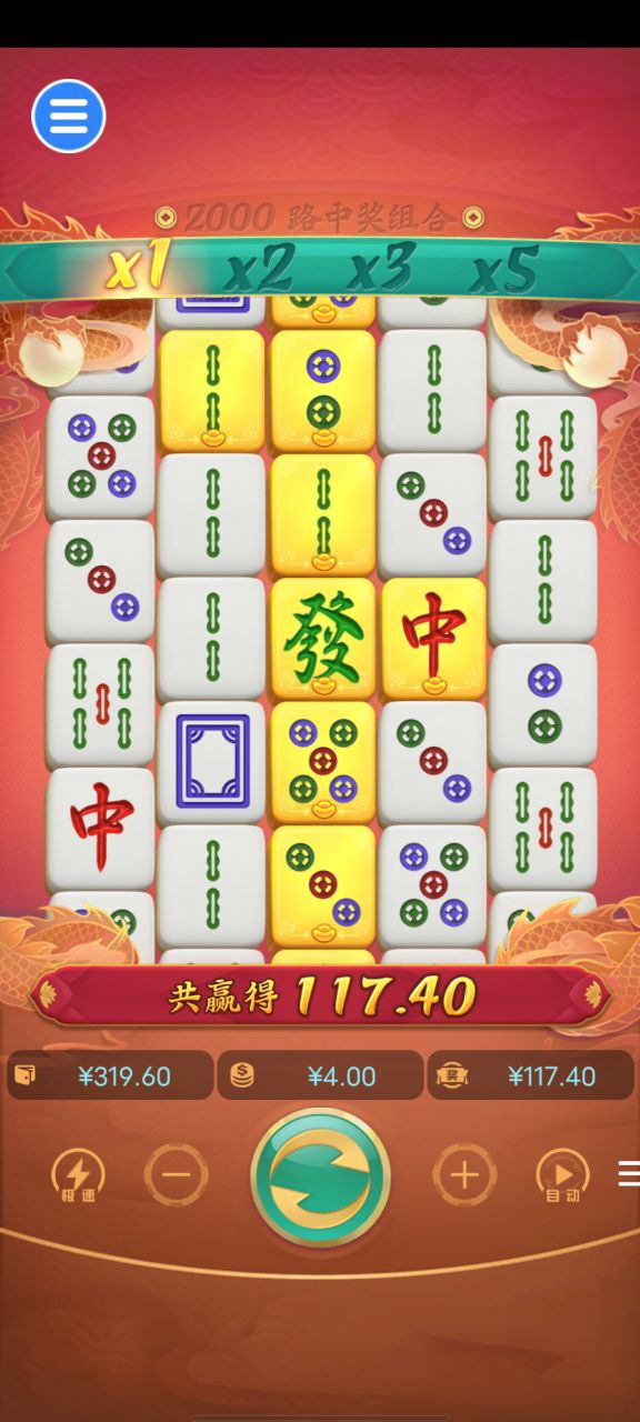 评论图片-免费博彩-免费彩金-白菜论坛