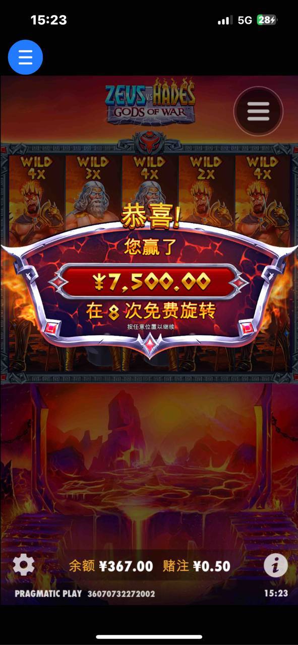 评论图片-免费博彩-免费彩金-白菜论坛