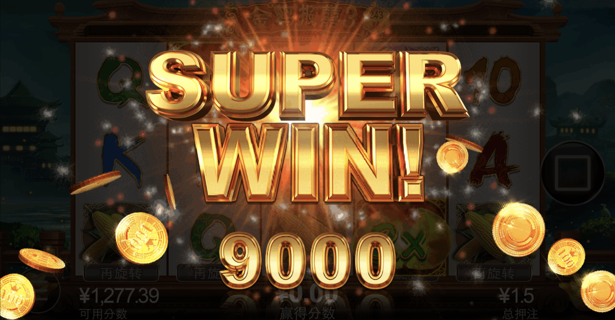 评论图片-免费博彩-免费彩金-白菜论坛