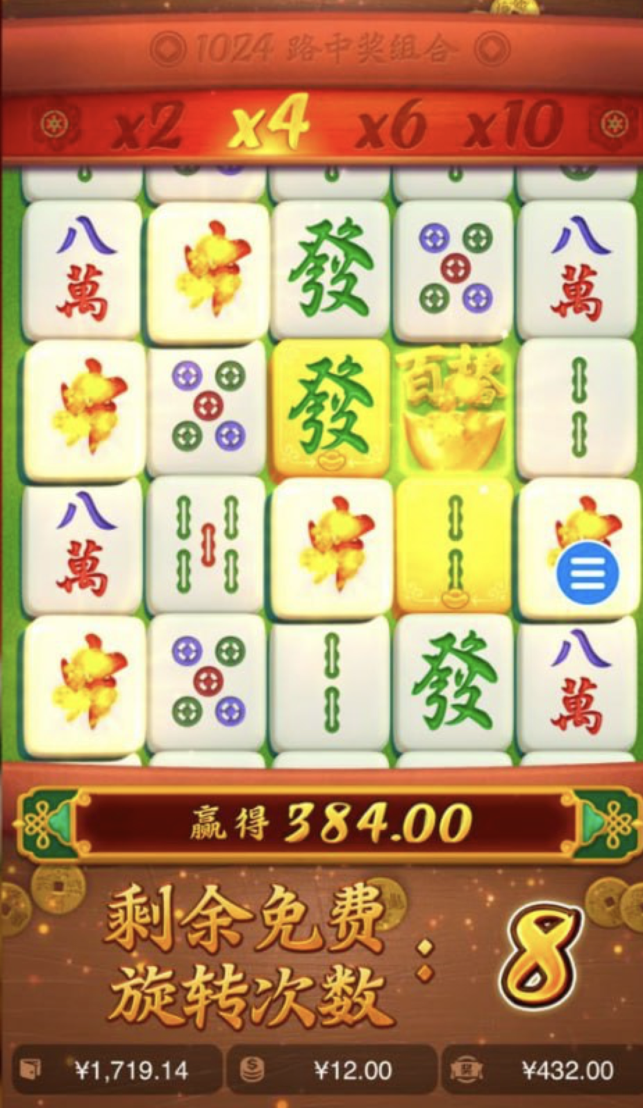 评论图片-免费博彩-免费彩金-白菜论坛