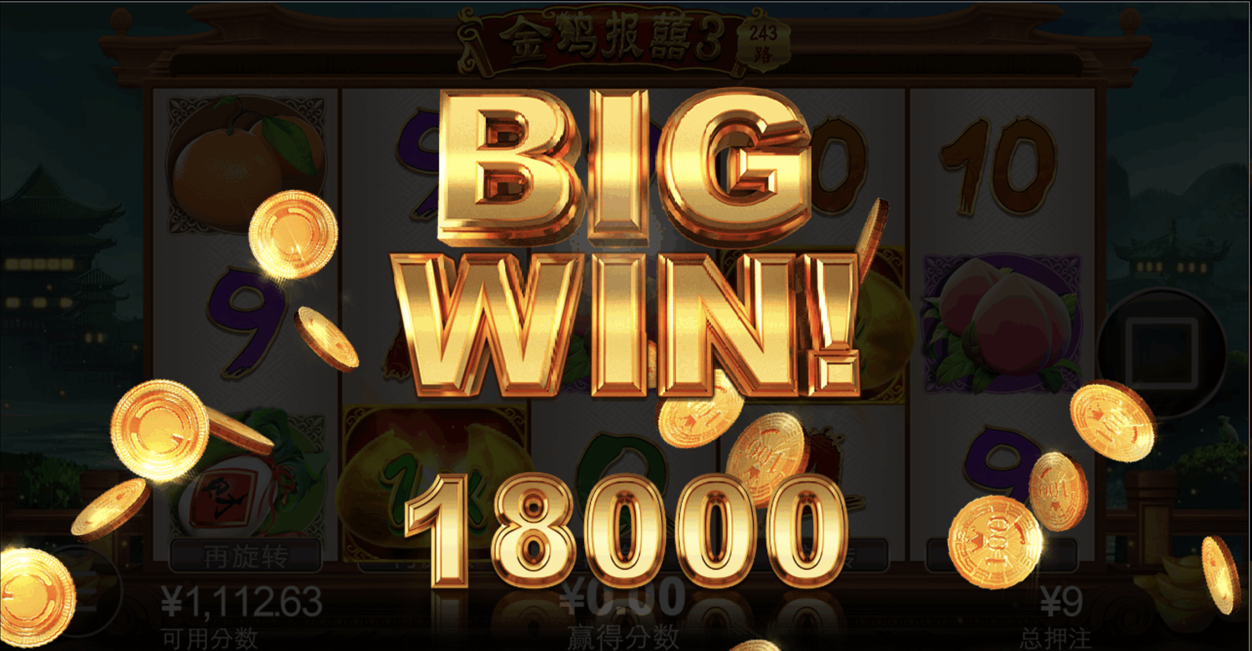 评论图片-免费博彩-免费彩金-白菜论坛