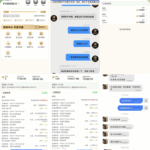 避雷好博体育-免费博彩-免费彩金-白菜论坛