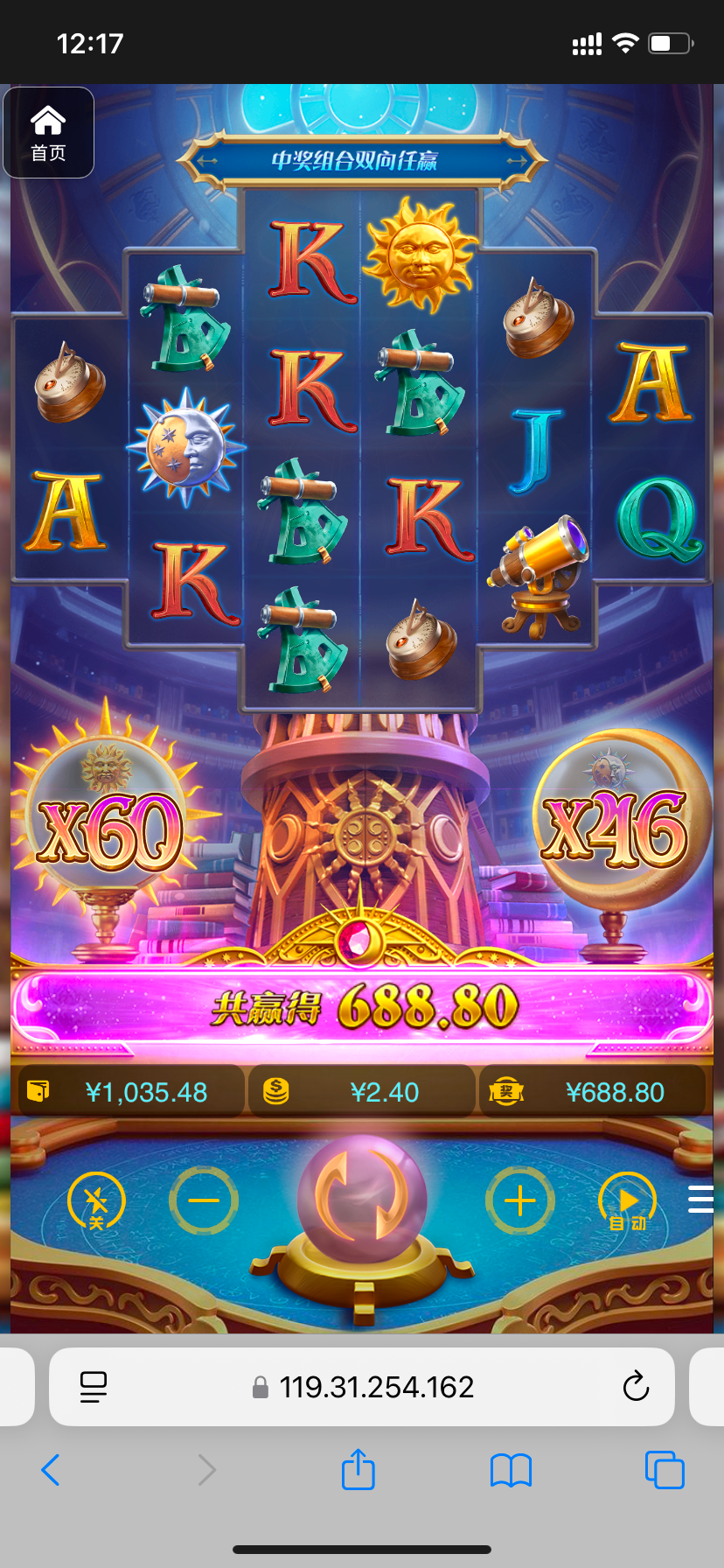 评论图片-免费博彩-免费彩金-白菜论坛