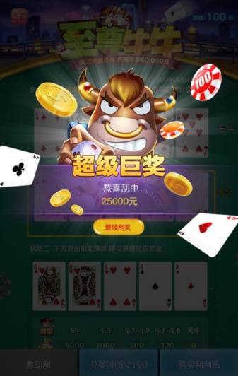 评论图片-免费博彩-免费彩金-白菜论坛