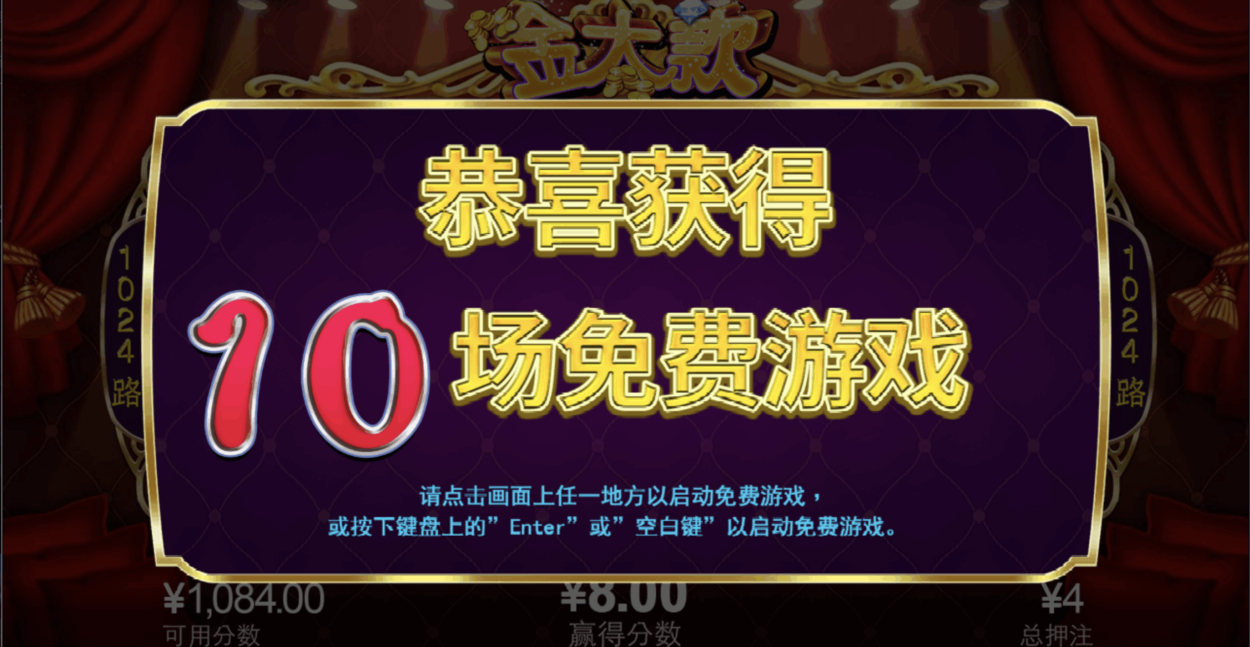 评论图片-免费博彩-免费彩金-白菜论坛