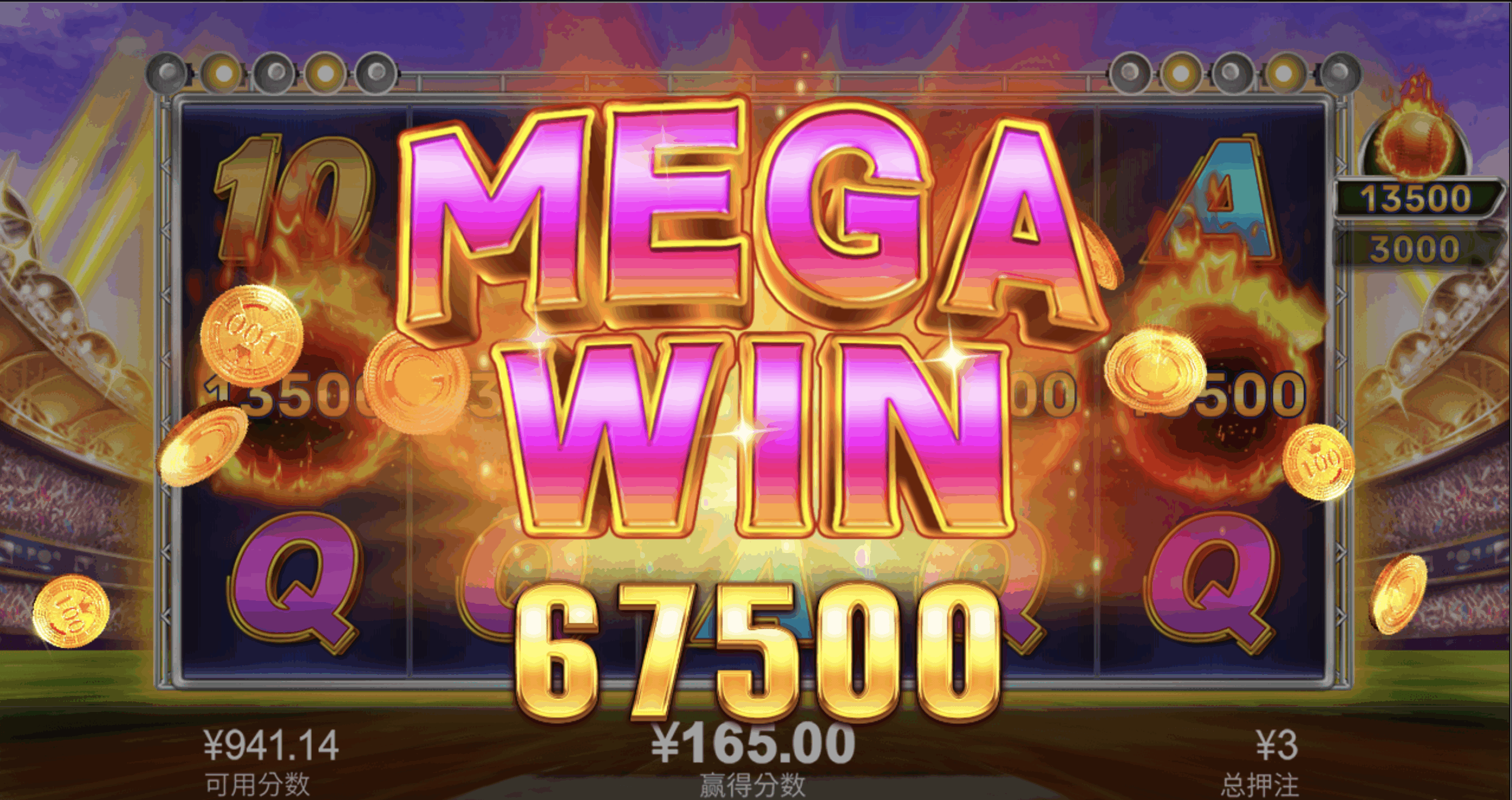 评论图片-免费博彩-免费彩金-白菜论坛