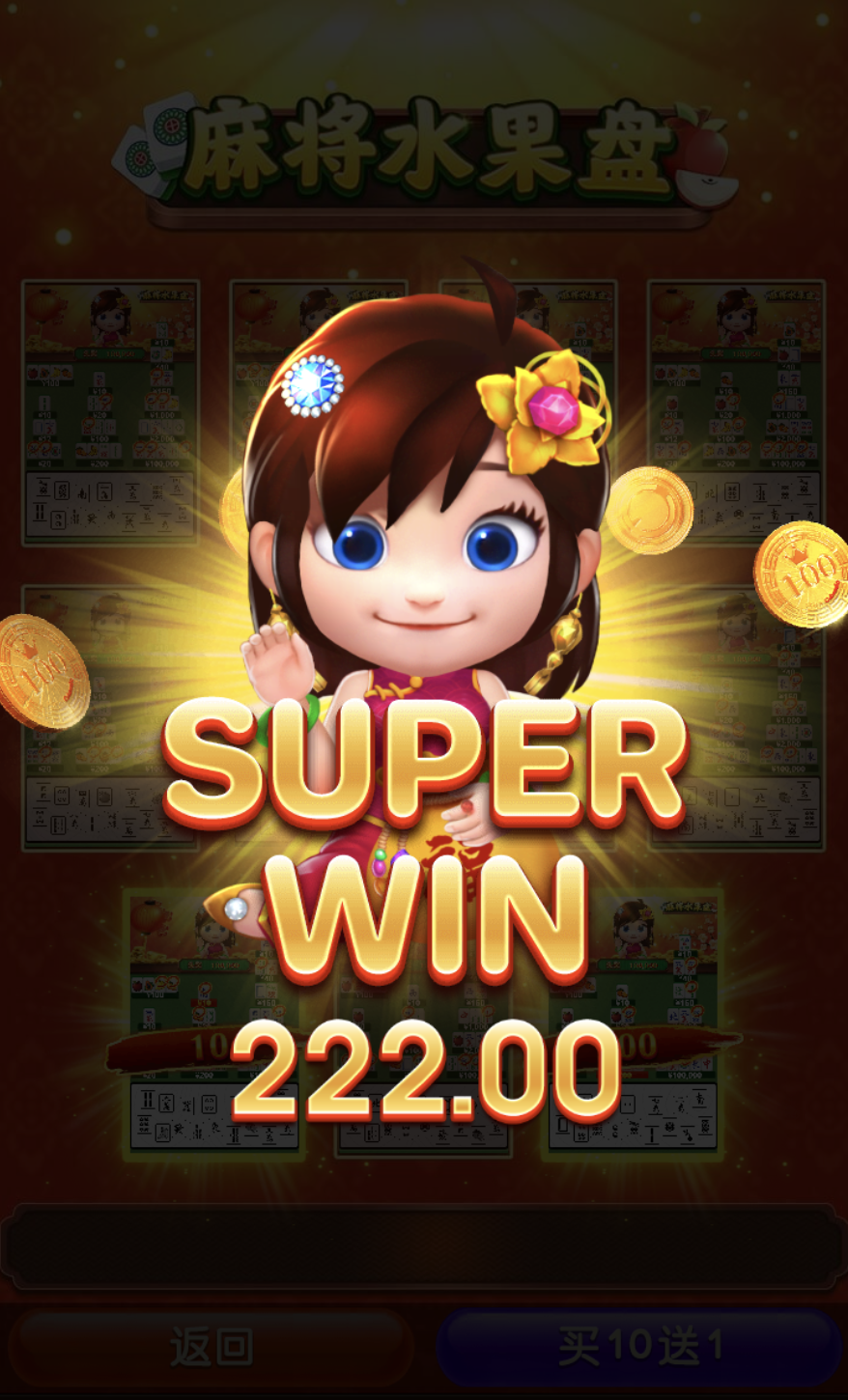 评论图片-免费博彩-免费彩金-白菜论坛