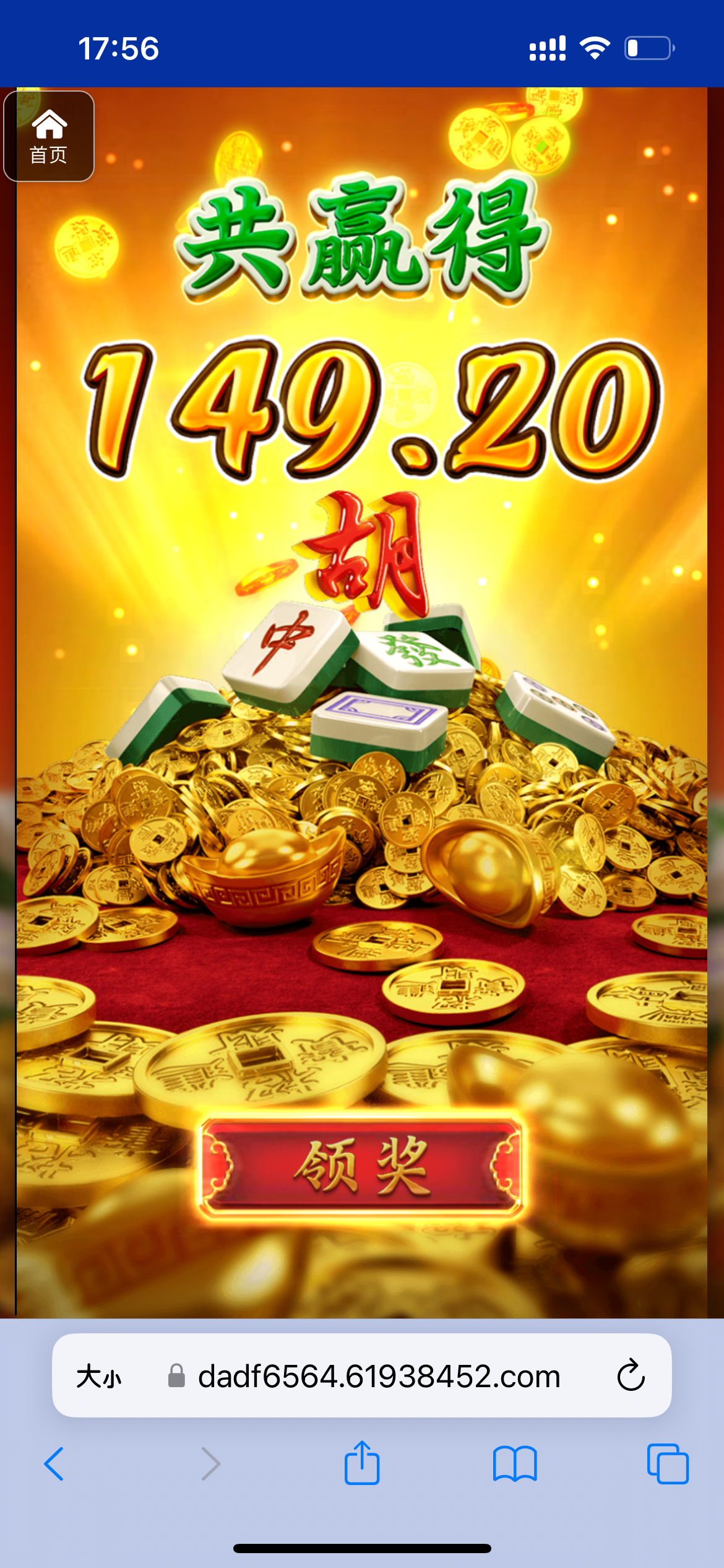 评论图片-免费博彩-免费彩金-白菜论坛