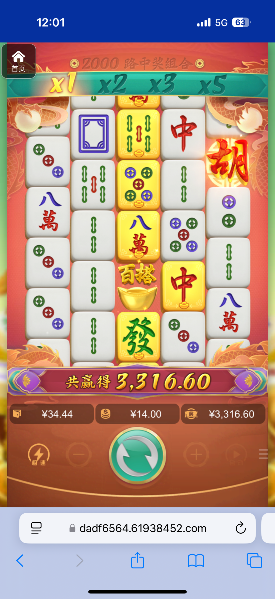 评论图片-免费博彩-免费彩金-白菜论坛