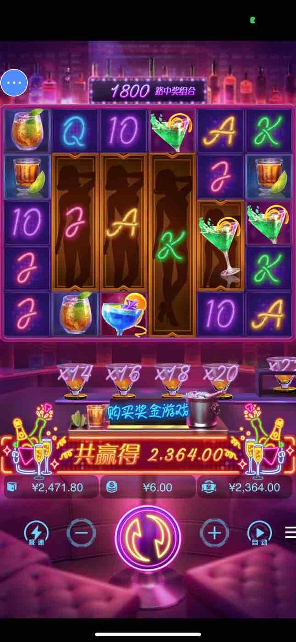 评论图片-免费博彩-免费彩金-白菜论坛