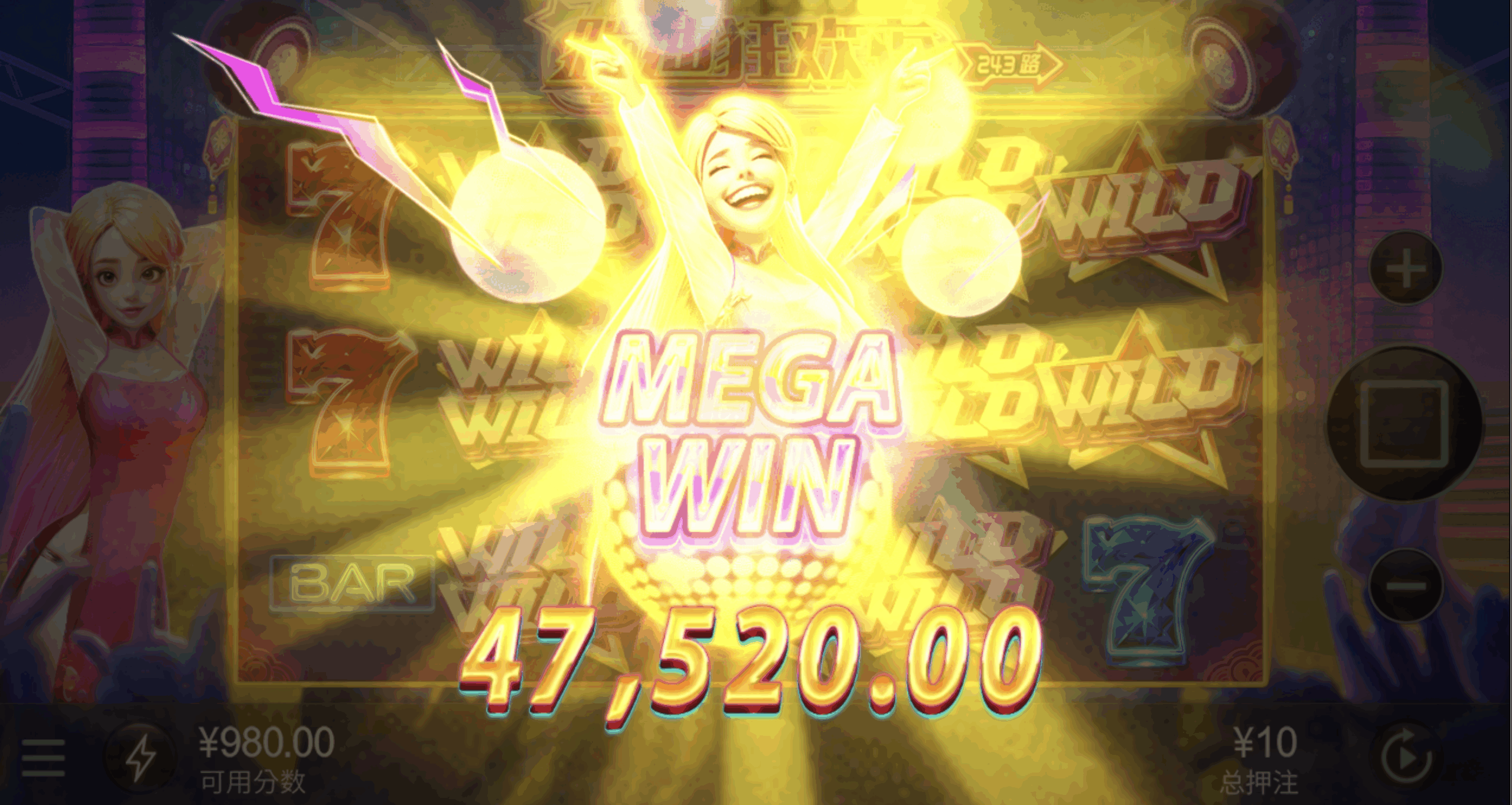 评论图片-免费博彩-免费彩金-白菜论坛