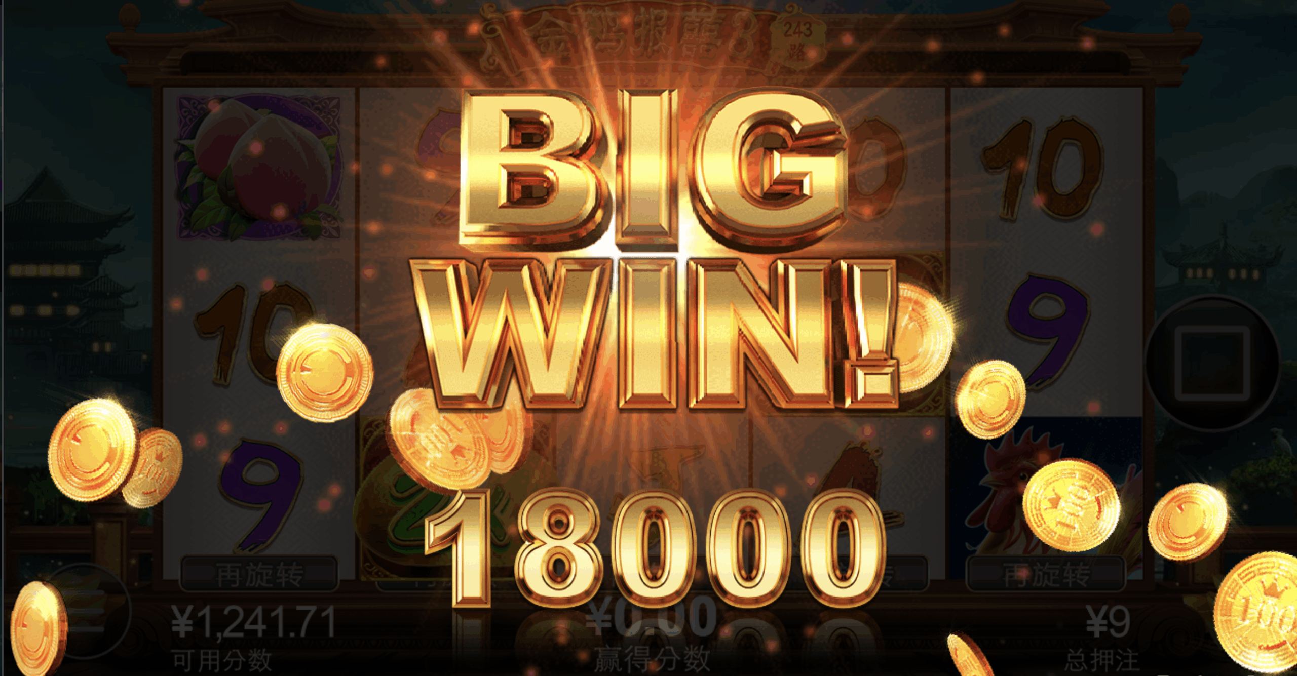 评论图片-免费博彩-免费彩金-白菜论坛