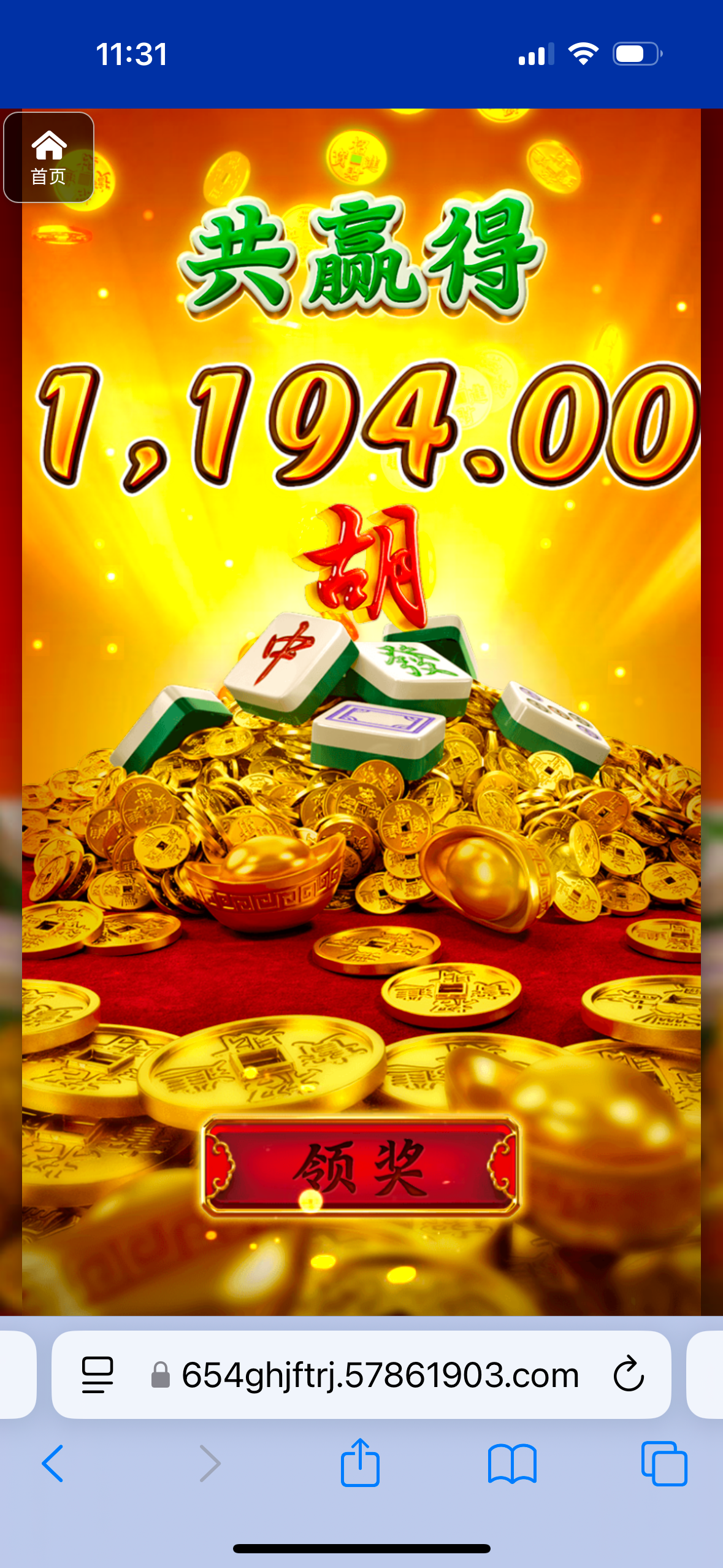 评论图片-免费博彩-免费彩金-白菜论坛