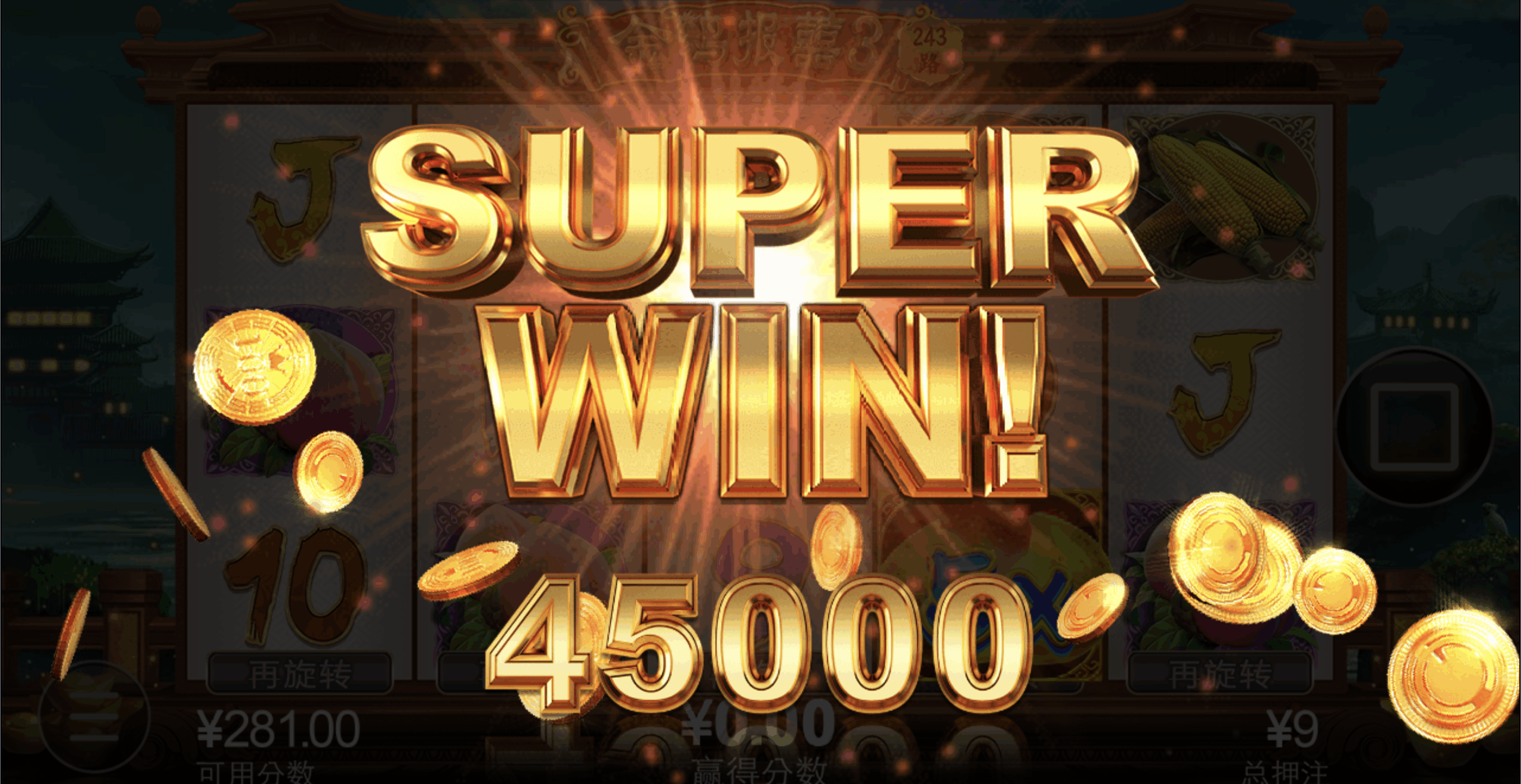 评论图片-免费博彩-免费彩金-白菜论坛