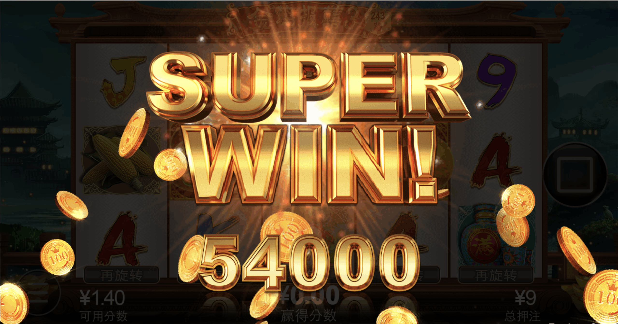 评论图片-免费博彩-免费彩金-白菜论坛