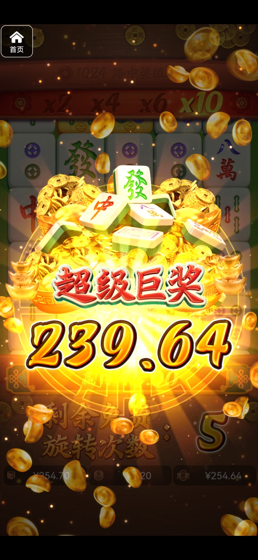 评论图片-免费博彩-免费彩金-白菜论坛