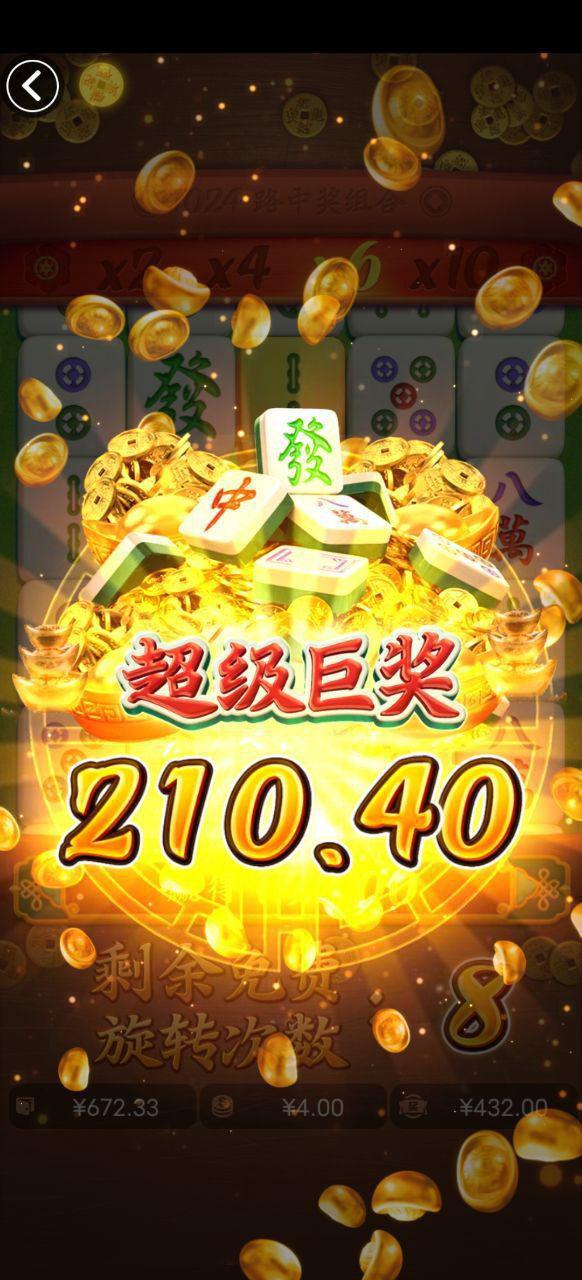 评论图片-免费博彩-免费彩金-白菜论坛