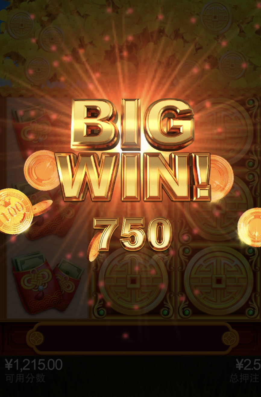 评论图片-免费博彩-免费彩金-白菜论坛