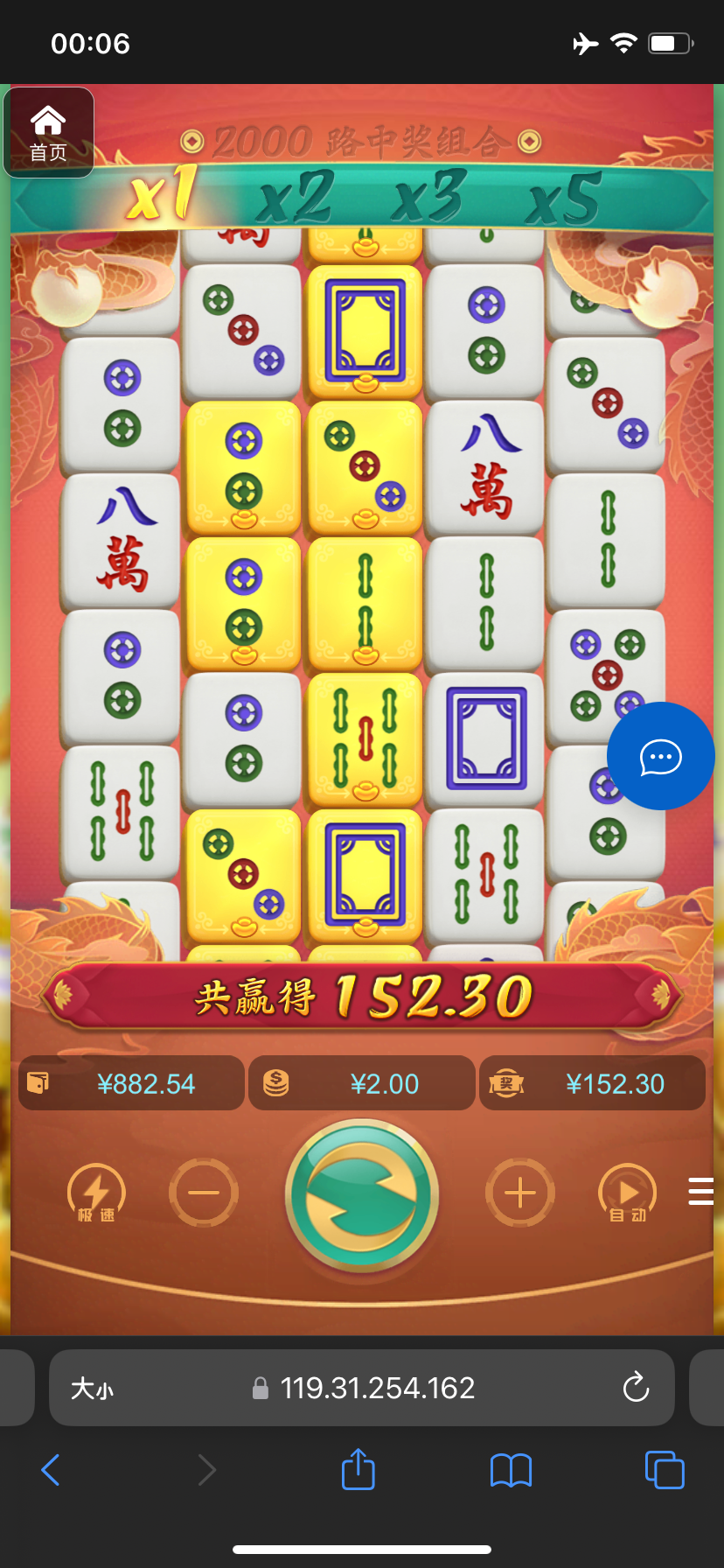 评论图片-免费博彩-免费彩金-白菜论坛