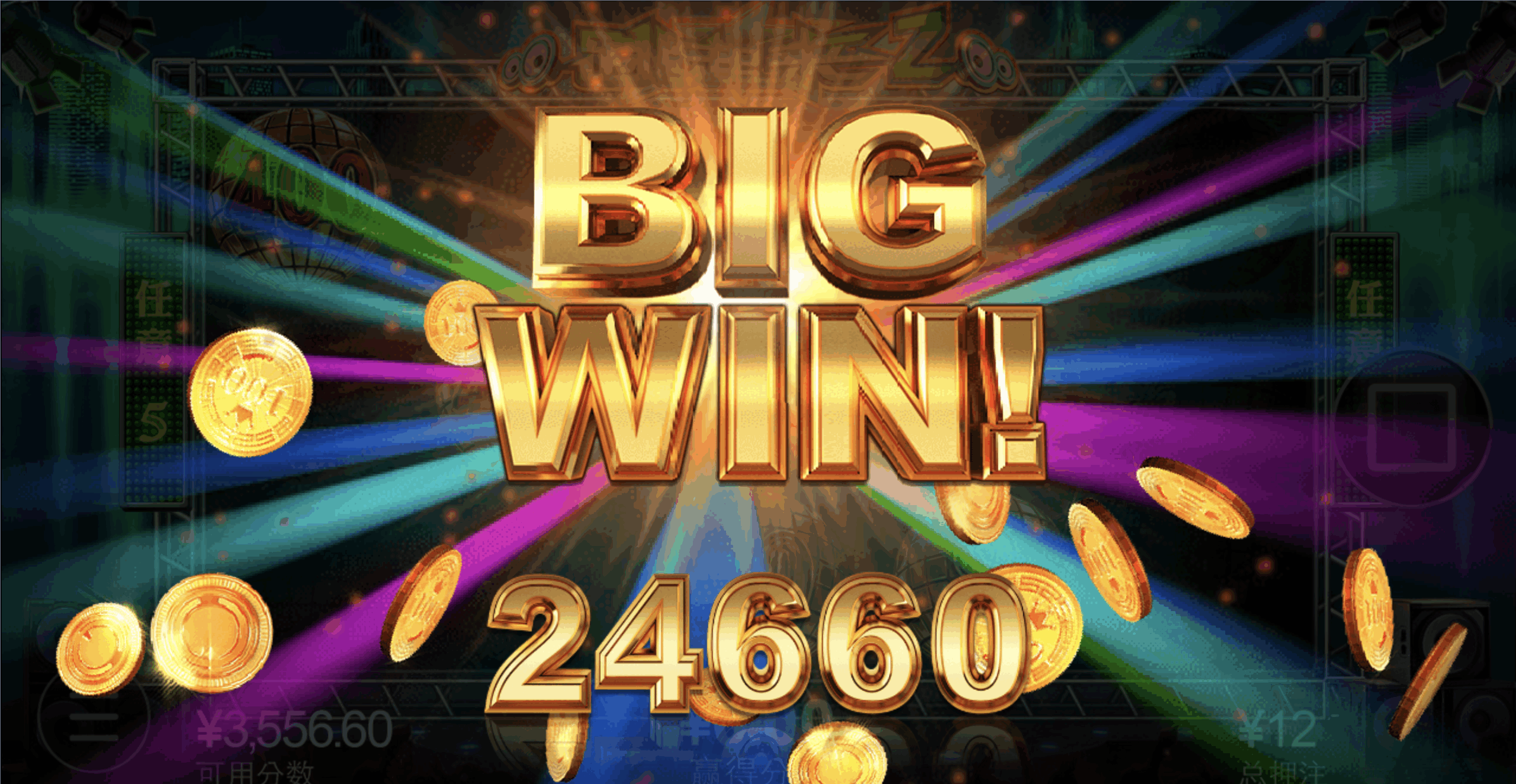 评论图片-免费博彩-免费彩金-白菜论坛