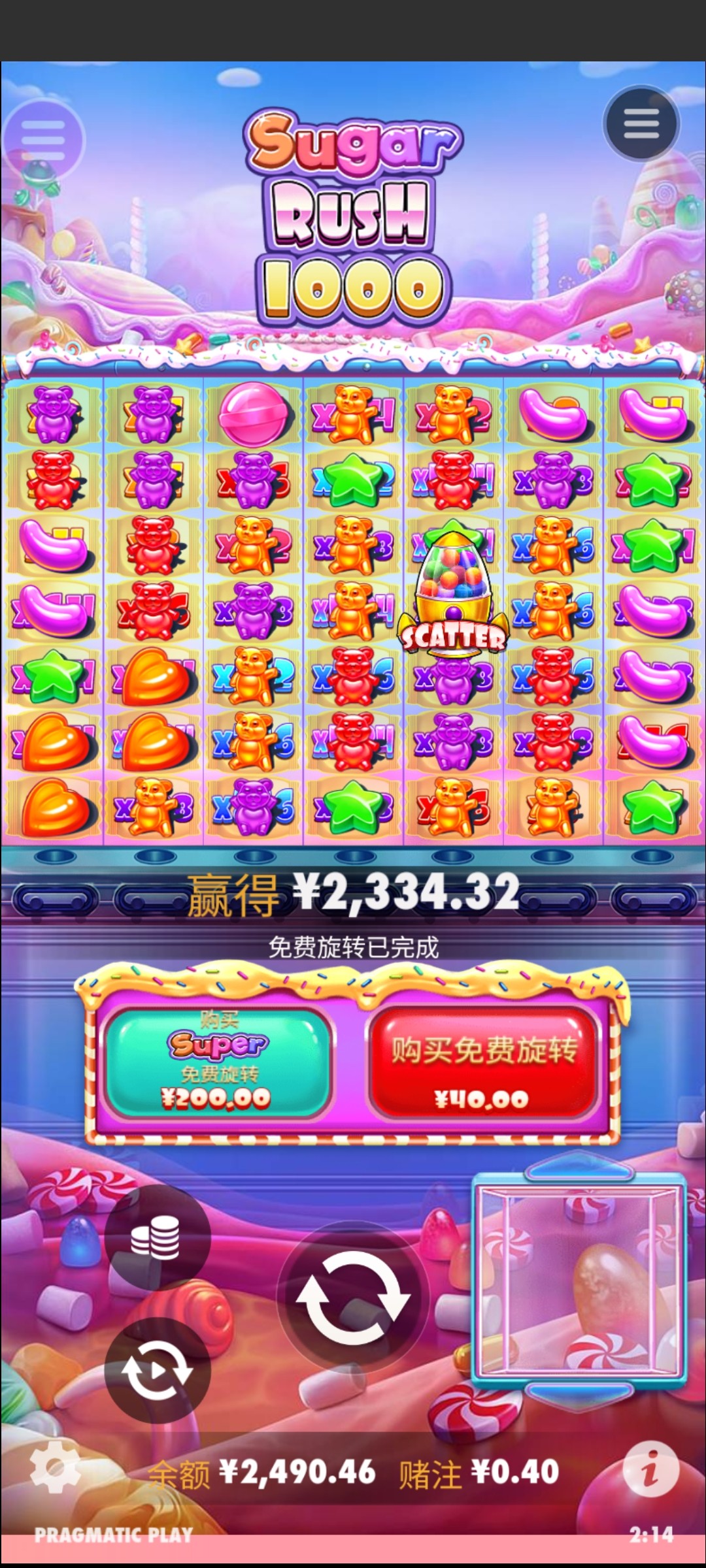 评论图片-免费博彩-免费彩金-白菜论坛