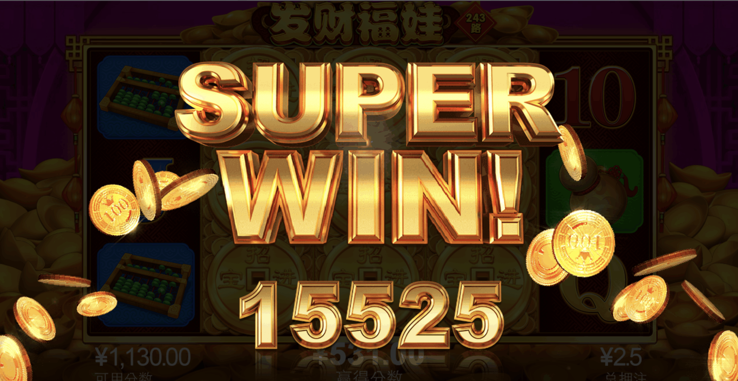 评论图片-免费博彩-免费彩金-白菜论坛