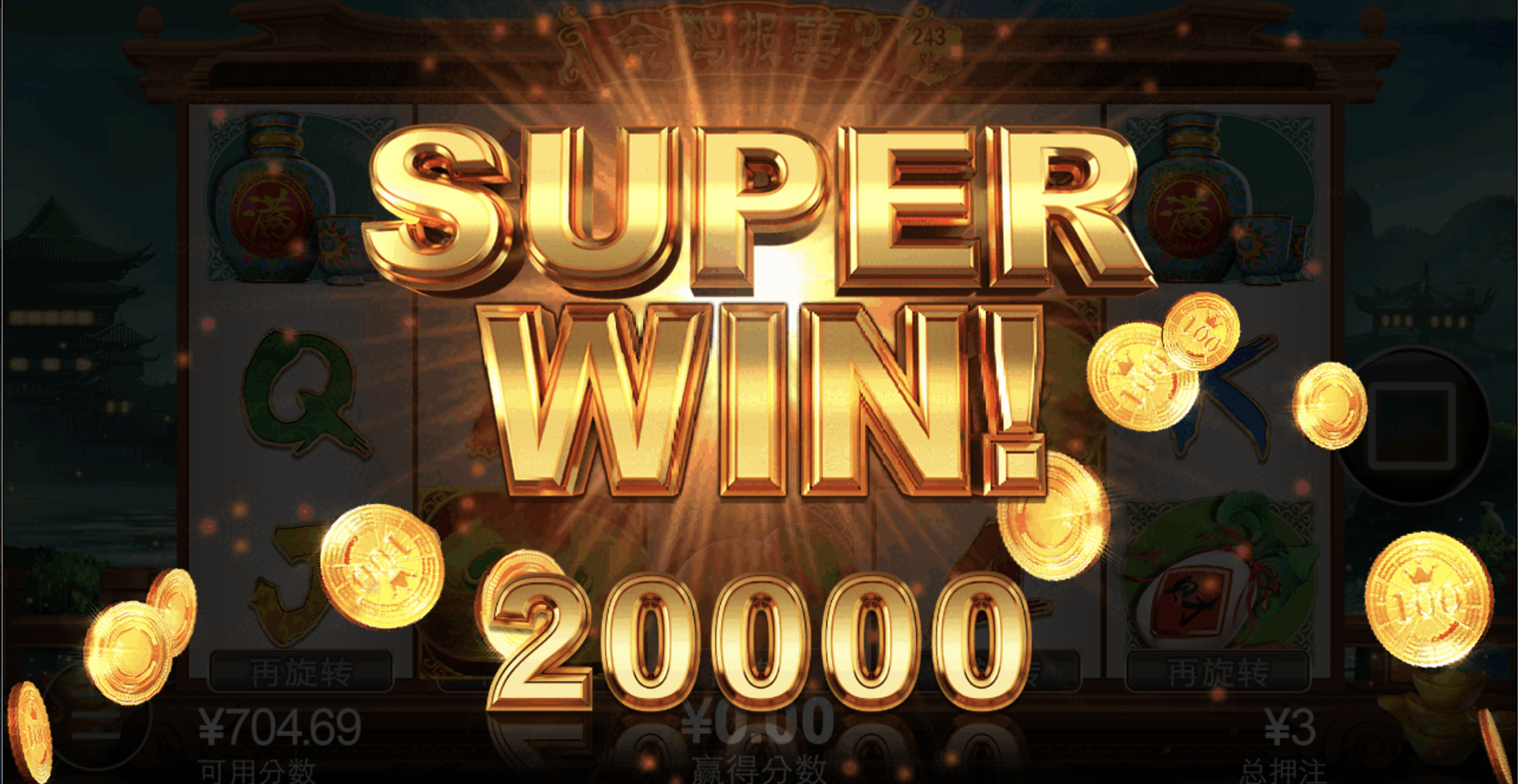 评论图片-免费博彩-免费彩金-白菜论坛