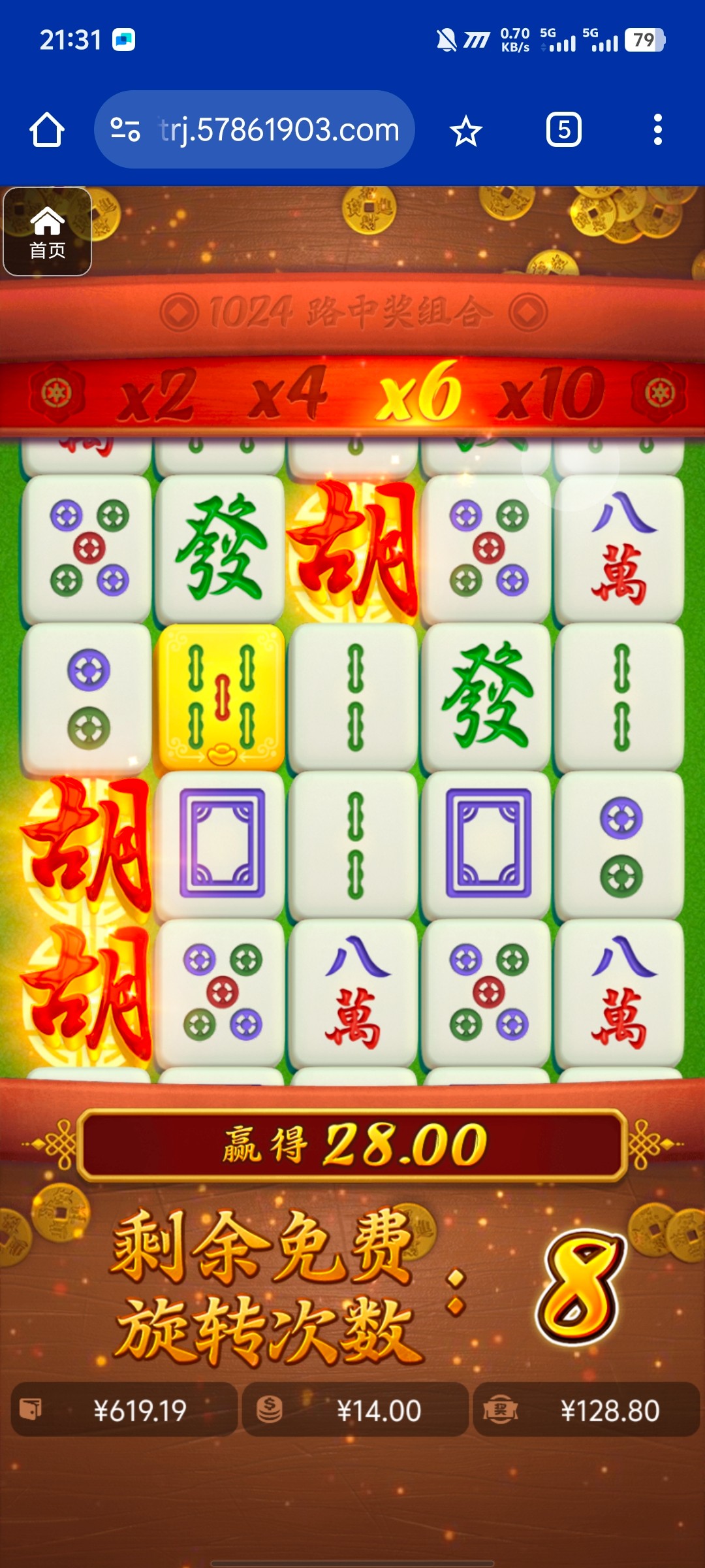 评论图片-免费博彩-免费彩金-白菜论坛