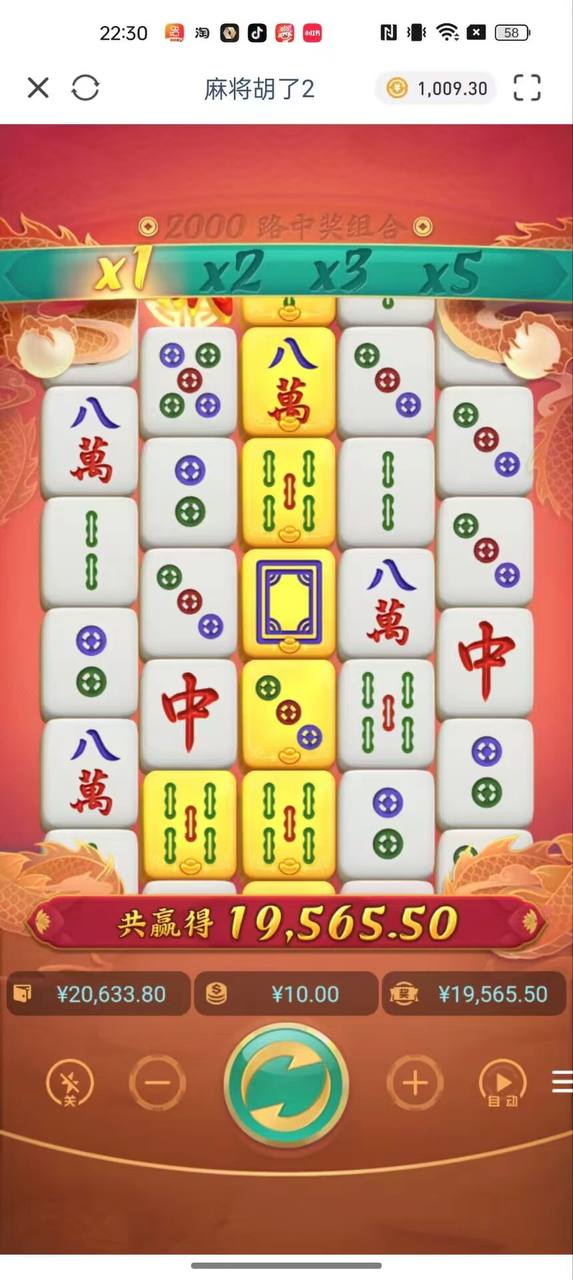 评论图片-免费博彩-免费彩金-白菜论坛