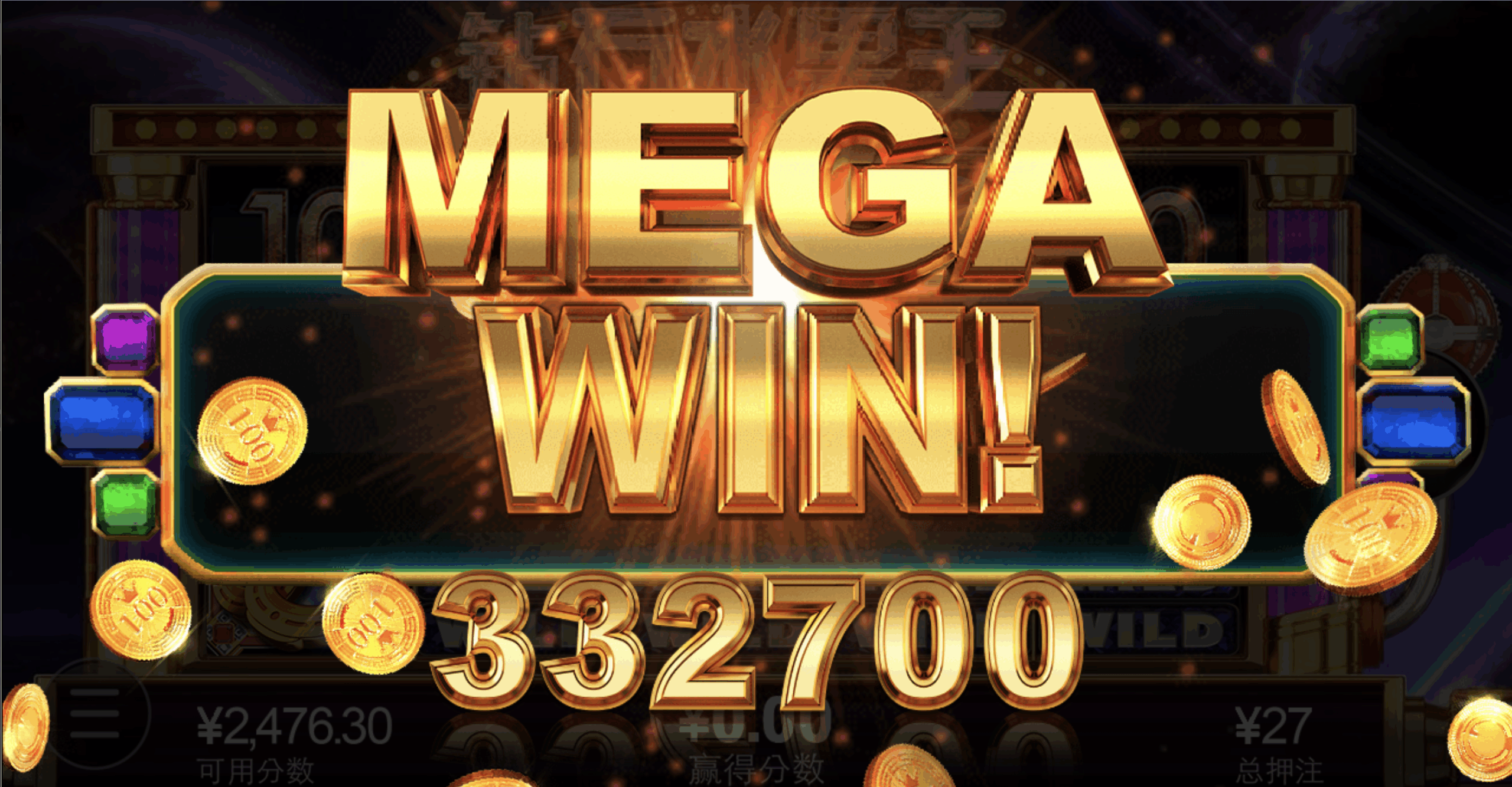 评论图片-免费博彩-免费彩金-白菜论坛